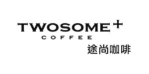途尚咖啡是韩国最大的餐饮服务公司CJ Foodville其中的一个高端成员，此外CJ Foodville还经营"多乐之日,"必品阁",味爱普思"等十余个品牌。途尚咖啡选用高品质的新鲜烘焙的原豆，采取手冲式滴漏制作，所有产品以舒适为理念，旨在让消费者在此偷得半日闲。